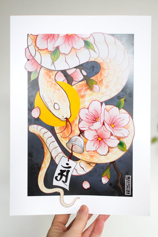 Year of the Snake 2025 Print (A4)